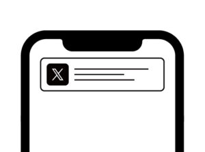 目撃情報をプッシュ通知で受信する方法